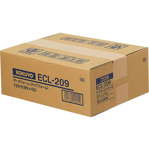 コクヨ コンピュータフォームラベル 12面 500折 F801561-ECL-209-イメージ1