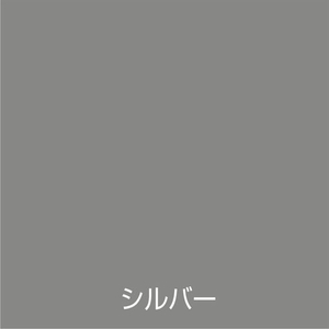 アトムサポート アトムペイント/ジンクさび止スプレー 300mL シルバー FC585SM-イメージ2