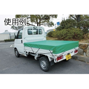 高木綱業 高木/ゴムロープ エンドレスタイプ 10mm×50～65cm 10本 10本黒102 FC193FV-4184653-イメージ2