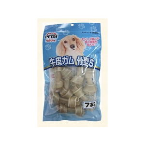 ペットアイ 牛皮ガム 骨型 S FCC8322-4522620102613-イメージ1
