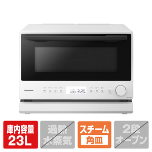 パナソニック オーブンレンジ e angle select ホワイト NE-FS30E5-W パナソニック オーブンレンジ e angle select ホワイト NE-FS30E5-W