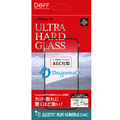 ディーフ iPhone 15用ULTRA HARD GLASS 光沢・反射防止（AR） DG-IP23MA5DF