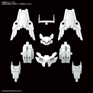 バンダイスピリッツ 30MM 1/144 指揮官機用オプションアーマー[シエルノヴァ用/ホワイト] 30MMOP29ｼｷｶﾝｷﾖｳOPｼｴﾙﾎﾜｲﾄ-イメージ1