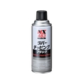 イチネンケミカルズ ラバ-チッピング ブラック 420mL 000 483 FC534UZ-6760776