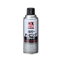イチネンケミカルズ ラバ-チッピング ブラック 420mL 000 483 FC534UZ-6760776