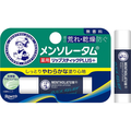 ロート製薬 メンソレータム 薬用リップスティックプラス 無香料 4.5g FCJ410F