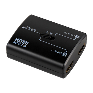 エルパ HDMIセレクター ASL-HD202W-イメージ2