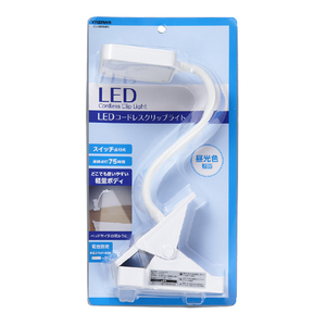 ヤザワ 乾電池式クリップライトノｰマルタイプ ホワイト CLLD03WH-イメージ5