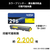 ブラザー トナーカートリッジ JUSTIO イエロー TN-296Y-イメージ3