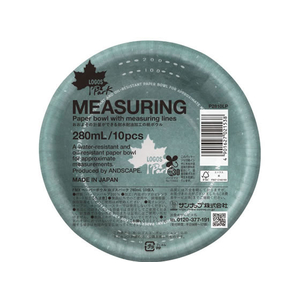 サンナップ ペーパーボウル ロゴスパーク 280mL 10個 FCD972H-P2810LP-イメージ1