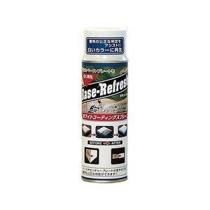 ゼット ホワイトコーティングスプレー FCG746Y-ZU7360-イメージ1