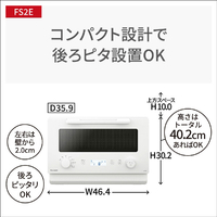 パナソニック NE-FS2E-W オーブンレンジ ホワイト|エディオン公式通販