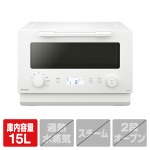 【美品‼️】パナソニック 2019年製 15Lオーブンレンジ エディオンモデル キーワードホワイト♪ パナソニック NE-FS2E-W オーブンレンジ ホワイト|エディオン公式通販