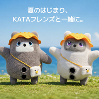 SWITCHBOT SwitchBot KATAフレンズOutfitsおでかけセット(イエローバケットハット+リュック) W7912300TZDLYE01