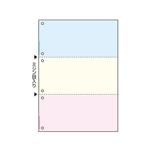 ヒサゴ マルチプリンタ帳票 撥水紙タイプ A4タテ カラー 6穴 3面 50枚 FC53985-BPW2013-イメージ2