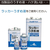 アトムサポート 池用塗料 0.7L 黒 FCB263H-イメージ3