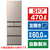 日立 【左開き】470L 5ドア冷蔵庫 ライトゴールド RHWS47YLN-イメージ1