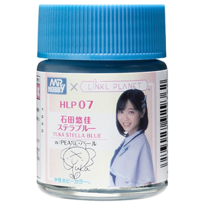 GSIクレオス LINKL PLANET カラー 石田悠佳 ステラブルー HLP07ｲｼﾀﾞﾕｳｶｽﾃﾗﾌﾞﾙ--イメージ1