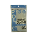 システムポリマー ジッパー式フリーザー袋 20枚×100袋 FC41587-CP-1