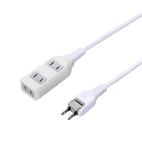 ヤザワ 裏面フックマグネット付タップ3個口1m白 ホワイト H4HJS301WH