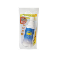 カモス オゾニールUVカットスプレー 100mL FCD107T