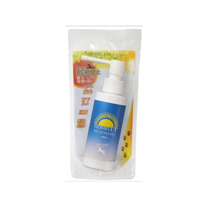 カモス OZONIEL UVカットスプレー 100ml FCD107T-イメージ1