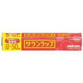 旭化成 サランラップ 業務用 22cm×50m FCE214M