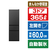 三菱 【左開き】365L 3ドア冷蔵庫 マットサンドブラック MR-CX37NL-B-イメージ1