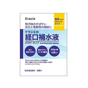 クラシエ クラシエの経口補水液 パウダータイプ 10.1g×10袋 FCM5771-イメージ1