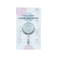 ミツヤ ステンレスパワーマグフック7kg FC043SJ-PMH-SUS7