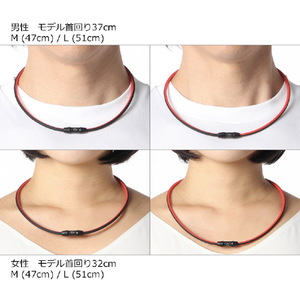 コラントッテ SPORTS ネックレス SR140 NEXT レッド×ブラック L DBAAD2114-イメージ6
