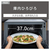 パナソニック 単機能レンジ Bistro オフホワイト NE-FB2D-W-イメージ9