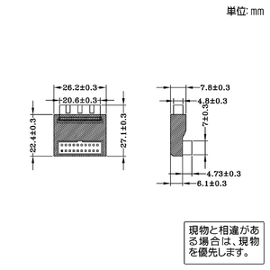 アイネックス ケース用USB3．0アダプタ L型 USB-018A-イメージ2