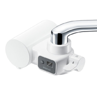 浄水器|エディオン公式通販