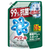 アリエール アリエールジェル部屋干しプラス替超特大 625G ｱﾘｴ-ﾙｼﾞｴﾙﾍﾔﾎﾞｼｶｴSSL625G-イメージ1