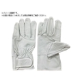 ラッキーワーカー/牛革クレストレンジャー 705 S705-S FC550WH-5060191