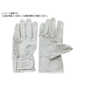 ラッキーワーカー/牛革クレストレンジャー 705 S705-S FC550WH-5060191-イメージ1