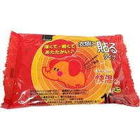 オカモト 快温くん 貼るミニ 10コ入 FCE323K
