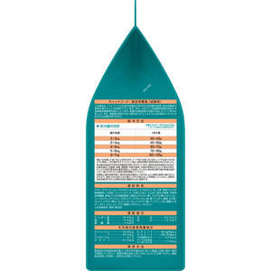 ネスレピュリナペットケア ピュリナワンキャット 下部尿路の健康維持 F.L.U.T.H.ケア 1歳以上 チキン 3kg FCJ130U-イメージ4