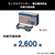 ブラザー トナーカートリッジ JUSTIO TN-27J-イメージ3