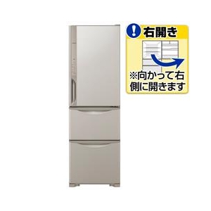 日立 R-K320GV T 【右開き】315L 3ドア冷蔵庫 真空チルド まんなか野菜