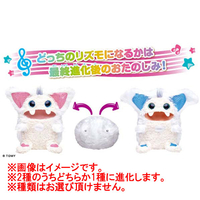 エディオンネットショップ タカラトミー リズモスノ リズモ スノー エディオンネットショップ タカラトミー リズモスノ リズモ スノー
