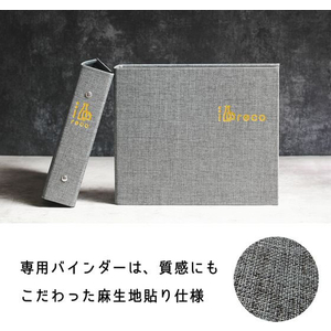 ハピラ 酒ラベルコレクション 酒reco お通しセット FCU6588-SAKE01-イメージ9