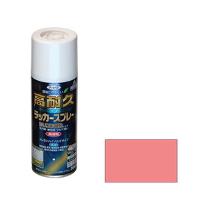アサヒペン 高耐久ラッカースプレー 300ml ピンク FC049NS-イメージ1