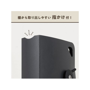 ナカバヤシ かたづくファイル mini ブラック FCE273S-DF-KTDF-MN-D-イメージ5