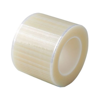 プレミアムプラスジャパン バリアフィルム 1200枚分 8008-C クリア FCG807L-25-2102-00