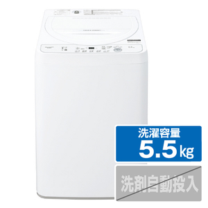 シャープ 5．5kg全自動洗濯機 ホワイト系 ESGE5HW-イメージ1