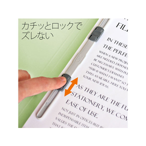プラス フラットファイル ノンステッチ B4ヨコ グリーン NO.012N F876588-78266-イメージ8