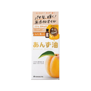 柳屋本店 あんず油 小 30ml FC30738-イメージ1