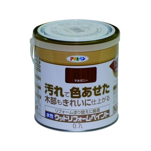 アサヒペン 水性ウッドリフォームペイント 0.7L マホガニー FC783HS-1308643-イメージ1